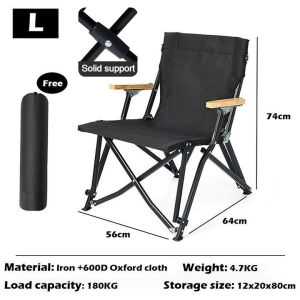 94x70x59cm Folding Chairs Lounge Chairs Camping High Backed Sea Dog Chairs Lunch Camping Chair Outdoor Chairs