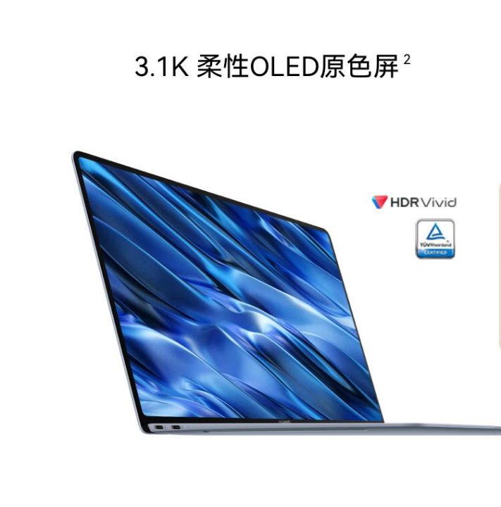 2024%20New%20HUAWEI%20MateBook%20X%20Pro%7CVGHH-32%20HUAWEI%20Laptop%7CUltra%209%20185H%7CUltra%207%20155H%7C14.2inch%203.1K%20High%20Brush%20Touchscreen%7C32GB+1TB%20Notebook%7C%E5%8D%8E%E4%B8%BA%E7%AC%94%E8%AE%B0%E6%9C%AC%E7%94%B5%E8%84%91%20%7CBusiness%20Office%20Computer%20PC%20-%20Image%208