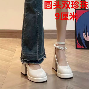 Free Shipping 2026 Spring And Autumn Waterproof Platform High-Heeled Shoes For Women Featuring A Single-Strap Design And A Chunky Heel