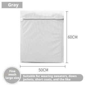 Laundry Bag Honeycomb Mesh Washing Machine Delicate Clothes Protection Net Anti-Wear Zipper Durable