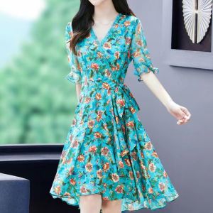 SUSSI Dress Womens Summer 2023 New Womens Clothing Broken Flowers Small Summer Design Sense Fashion Skirt