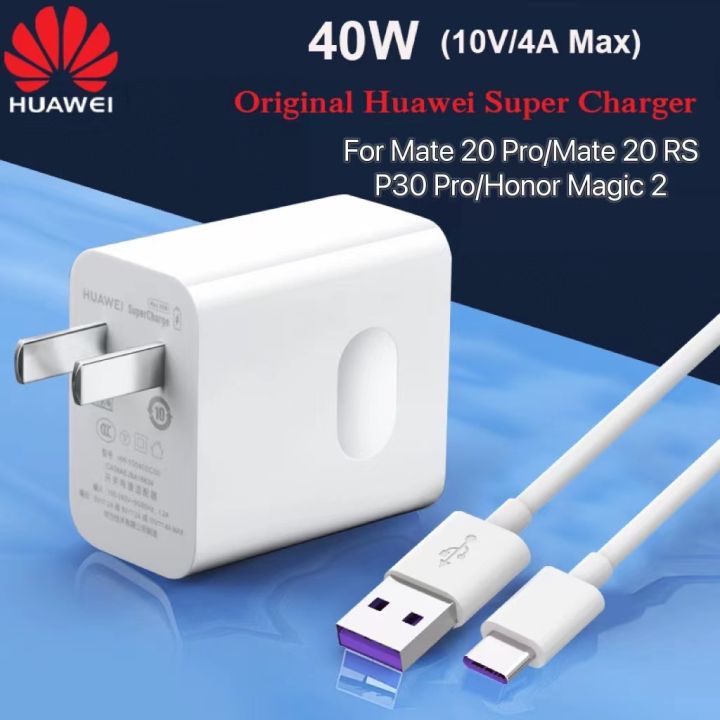 For Huawei SuperCharge 40W Quick Charger 10V/4A Fast Charger