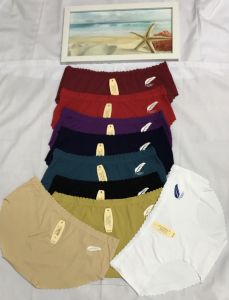 Quần Lót Nữ - Su Gân in Logo Chiếc Lá 1523 Freesize (45-55Kg 👉 Bảng chọn SIZE tham khảo) - Quần Chip Nữ lưng thun co dãn 4 chiều thoải mái vải mỏng nhẹ thoáng mát