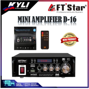 High-power mini small power amplifier D-16 audio amplifier 12V with remote control