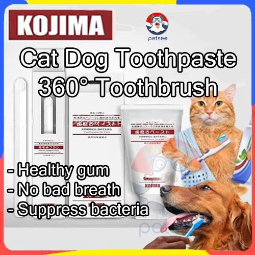 PETSEE KOJIMA Toothpaste Milk Cat Toothbrush 360 Set Dog Teeth Pet and