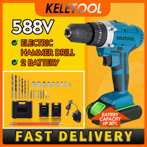 cordless drill impact drill battery 电钻 Cordless dca Power Tools codless electric hammer drill mesin drill batteri Impact Cordless Rechargeable electric drill household electric screwdriver multifunctional dual-purpose hand drill