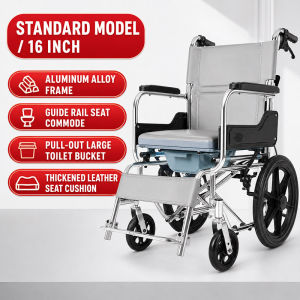 Portable Foldable Shower Wheelchair with Commode Seat Lightweight Waterproof Travel Chair for Elderly Disabled Patients