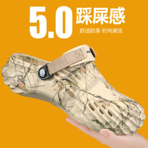 SOCRS 2025 Mens Summer Thick Sole Sandals Beach Slippers Soft Breathable Non Slip Big Size 46 47