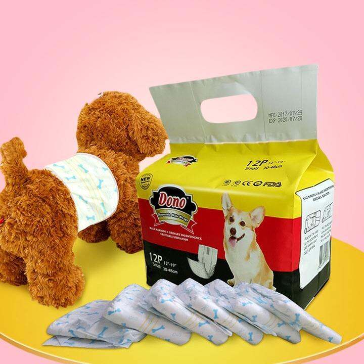 Dog diaper outlet lazada