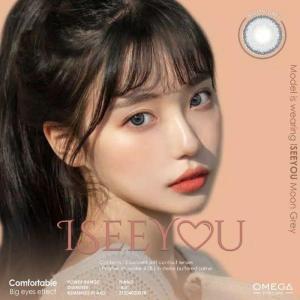 SOFTLENS MINUS OMEGA I SEE YOU 14.5MM ( GREY ) GRATIS TEMPAT SOFLEN
