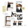 KAPPABKK✨ Ami Bag กระเป๋าหนังกลับ ทรงหูจับสุดเก๋. 