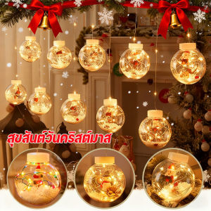 【Dimama】คริสต์มาส ไฟสายซานต้า ไฟตกแต่ง ไฟม่าน 3M LED มนุษย์หิมะ ตกแต่งวันหยุด Xmas Hanging Lights