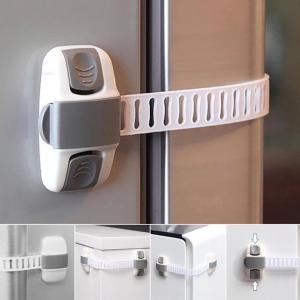 Adjustable Fridge Guard Refrigerator Door Latch Baby Safety Child Lock Appliance Door Safety Lock COD