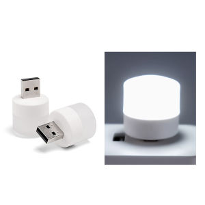 USB night light super bright eye protection home dormitory lighting bedroom decoration night light energy-saving environmental protection eye emergency small round light