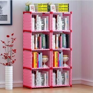 Rak Buku Portable / Lemari Serbaguna 2X5 SUSUN (PINK POLKADOT) SHENAR