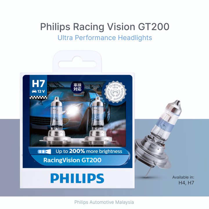 Philips Racing Vision GT200 Car Headlight Bulb ( H4 H7 | +200 More ...