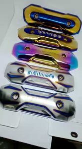 tameng zoomer rainbow tulisan Thailand PNP beat vario vario150 125 110 beat Scoopy mio dll universal