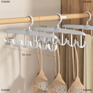 [COD] FUSHI0 1 cái áo ngực móc áo cho tủ quần áo 360 ° xoay đa chức năng kệ với móc cho yếm trong mũ vành đai túi tiết kiệm không gian vest lưu trữ giá