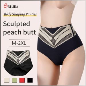 Shapewear Panties High Elasticity to Tighten the Abdomen Lift the Buttocks and Shape the Body