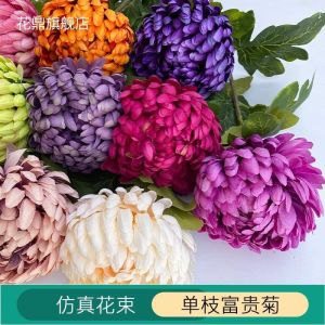 Cúc Phú Quý Đại Đoá cao cấp trang trí Decor- Hoa Giả Cao Cấp