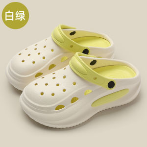 [Free Shipping] WomenS Summer Outdoor Anti-Slip Clogs With Arch Support Suitable For Both Men And Women Dual-Use For Home And Beach Closed-Toe Thick-Soled Slippers