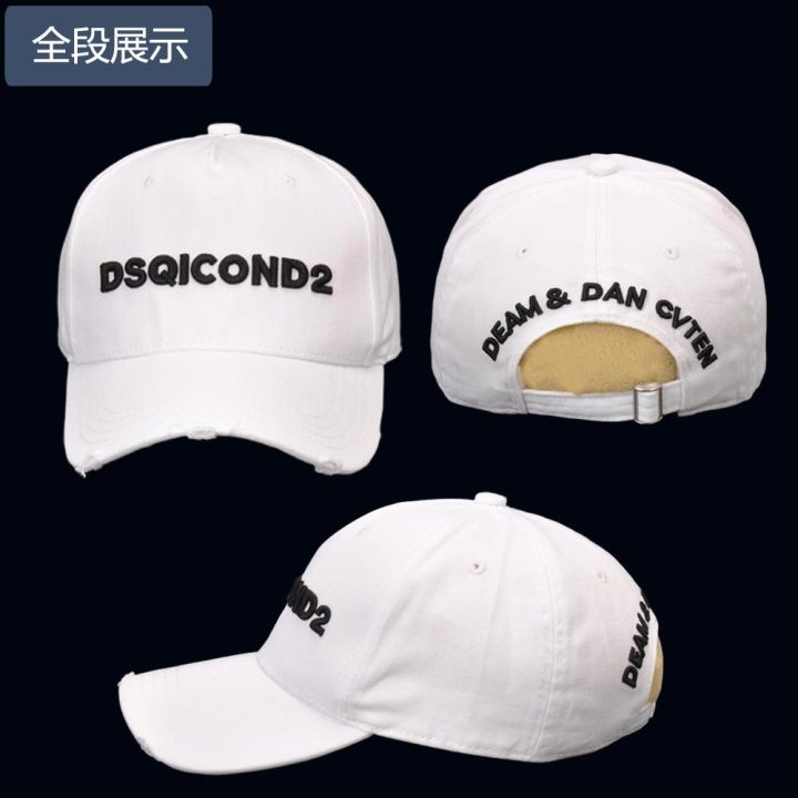 DSQICOND2 Brand DSQ Casquette Hats Solid Pattern Hats Letters ICON Casquette Dad Hip Hop Baseball Cap Snapback Cap for Man Woman
