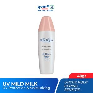 SKIN AQUA Sunscreen Series 40gr Moisture Milk | Moisture Gel |Whitening Milk | Mild Milk | Tone Up UV