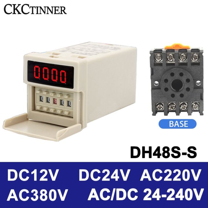 DH48S S Digital LED Programmable Timer Time Relay Switch with Socket ...