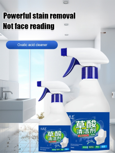 Multi-purpose cleaner for descaling Household tile cleaner Concentrated solution Multi-functional cleaning and stain removal agent