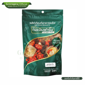 กอเงิน ฟาร์ม ผลิตภัณฑ์อาหารแห้ง ชุดตุ๋นยาจีน Chinese Medicine Stew Set ขนาด 35 กรัม ชุดเครื่องปรุง สมุนไพร Gorngern Farm