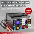 Pengisi Daya Aki Mobil Cerdas Charger Aki Mobil Motor Pengisi Daya Cerdas Otomatis Cepat. 