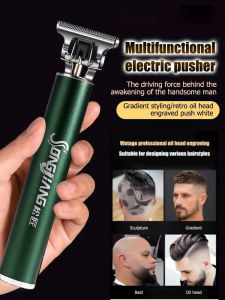 2025 Newest Grooming Tool Haircutting Set Complete Rechargeable Electric All In One Hair & Beard Kit Electric Hair Clipper Multifunctional Trimmer Beard Styling Kit Zero Gap Technology Ultra-long Battery Life