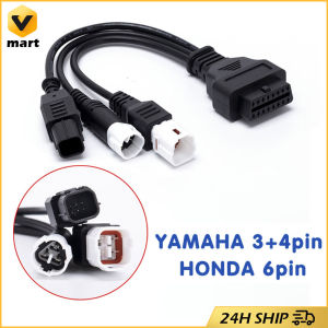 3 In 1 Yamaha 3+4pin+6pin Honda To OBD 16pin Honda Yamaha Motorcycle Adapter Cable OBD Scanner Connector for Yamaha Motorcycle 3 4 6 PIN Motorcycle OBD2 Diagnostics Connector for Yamaha 3PIN 4PIN for Honda 6Pin 3 IN 1 Motorbike OBD Plug Extension Adapter