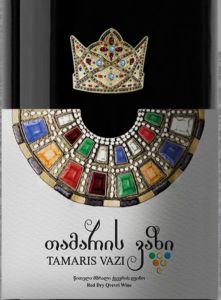 KING TAMARS PRECIOUS WINE - NATENADZE TAMARIS VAZI FLAGSHIP RED WINE ( GEORGIA) *** SUPREMO PREMIUM LUXURY LEVEL WINE - 1x 750ml ***