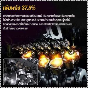 ที่ชาร์จ ชาร์จเร็ว ประหยัดเชื้อเพลิง กําลังสูง เชื่อถือได้ แท็บเล็ต ความปลอดภัย