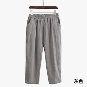 Ginza6 Plus over size Cotton and Linen Casual Pants Womens Trousers Korean Loose Harem Garterized Pants 9902#