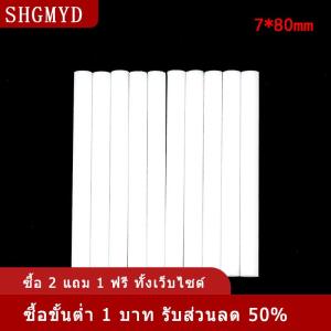 [COD] SHGMYD ที่กรองความชื้นในอากาศ10ชิ้น แพ็คเปลี่ยนได้แท่งฟองน้ำคอตตอนสำหรับ USB เครื่องพ่นไอน้ำกลิ่นหอมเครื่องพ่นหมอกฟองน้ำเพิ่มความชื้นในอากาศ