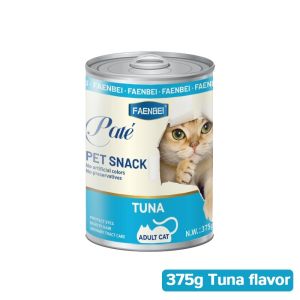 【Ready Stock】85g FAENBEI Mousse Cat Food Cat Wet Food Cat Mousse Pure Natural Organic Wet Canned Food Cat Food Cat treats Pet Snack High Protein & Low Fat