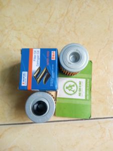 Lọc Nhớt Suzuki loại nhỏ cho xe số