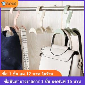 [COD] PkYeG ใหม่ชั้นวางกระเป๋าที่ทนทานที่แขวนหมวกที่บ้านผ้าพันคอผ้าไหมผ้าคลุมไหล่กระเป๋ากระเป๋าเก็บของโค้งตะขอแขวนผนังชั้นวางของ