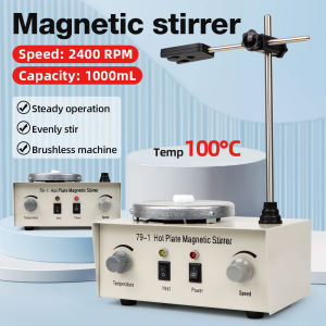 Magnetic Stirrer Hot Plate Laboratory Vortex Stirrer Heating Magnetic Mixer With Stir Bar 1L 2400rpm Lab Equipment Chemical