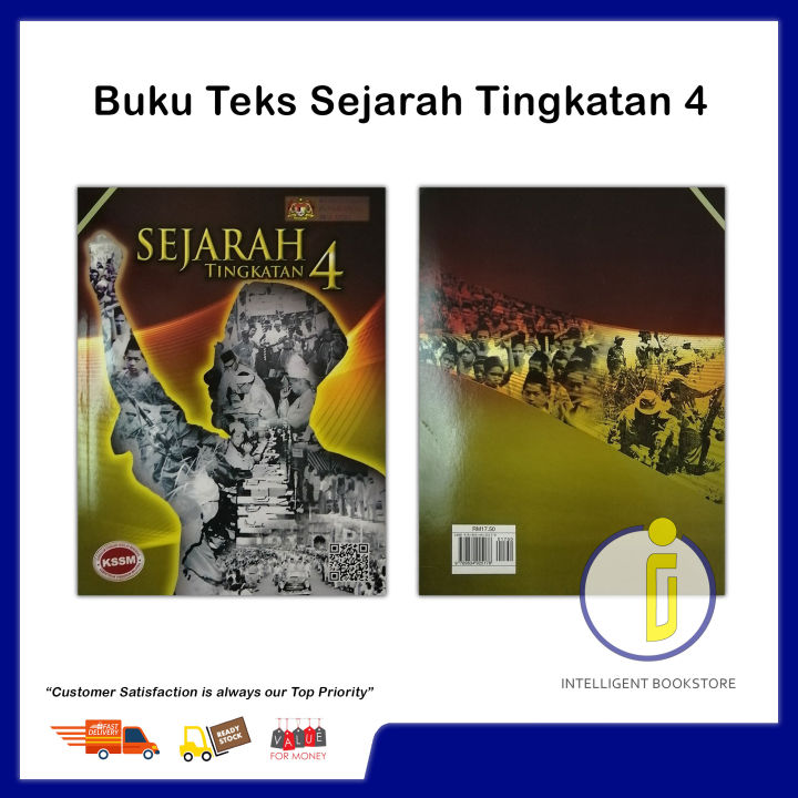 [Intelligent] KPM Buku Teks/ Text Book Sejarah Tingkatan 4 KSSM