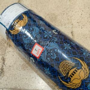 05 Meter Kain Batik KORPRI MOTIF BARU Tahun 2022 - Original Cotton 40s - Lebar 1.15 Meter