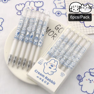 DUKEEN 6pcs/lot 0.5mm Black Gel Pen Press Type Writing Pen Cream Rabbit Sketch Pen Kawaii School Stationery Supplies
