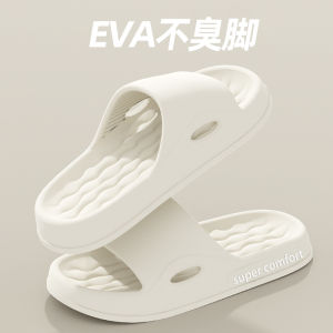 Free Shipping Eva MenS Thick-Soled Slippers For Outdoor Use Bathroom Home Non-Slip Odor-Resistant For Indoor Use Summer WomenS Slippers