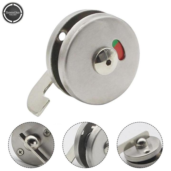HOMETOOL Public Restroom Stainless Steel Door Lock with Green and Red ...