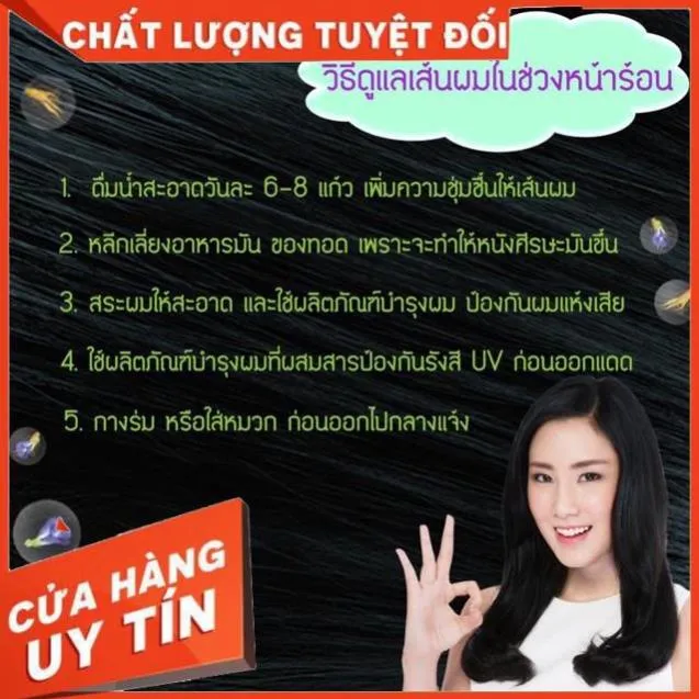 D%E1%BA%A7u%20G%E1%BB%99i%20Nhu%E1%BB%99m%20T%C3%B3c%20OK%20Herbal%20by%20M-Joy%2030ml,%20g%E1%BB%99i%20nhu%E1%BB%99m%20t%C3%B3c%20Th%C3%A1i%20Lan%20-%20Image%205