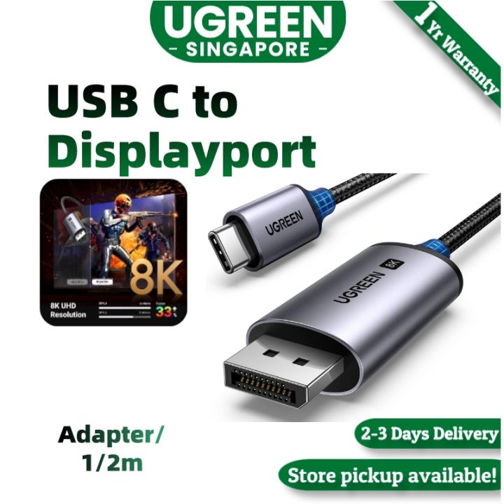 UGREEN 8K60Hz USB C to DisplayPort Adapter Cable 4K240Hz HDR