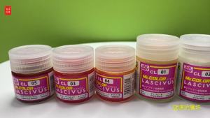 Model Coloring Paint Coating Primer Foundation Topcoat Character Skin Color Nitrocellulose Mr Hobby Pretty Girl Plastid CL01-09