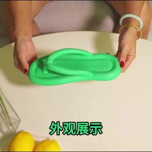 Womens Summer Non-Slip Flip-Flops for Outdoor Wear 2024 New Internet Celebrity Non-Slip Soft Sole Beach Flip-Flops